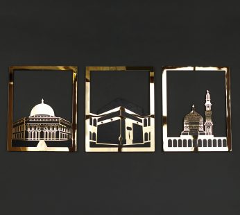 iwa concept Masjid Al Aqsa, Masjid Al-Haram & Masjid An-Nabawi Islamic Wall Art | Wooden Acrylic Kaaba Wall Decor | Ramadan Decoration | Muslim Gift | (Small, Gold | All Three)