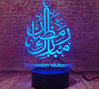 Ramadan Islam Eid Mubarak Eid al-Fitr Party Illusion Night Light with Remote Control, 16 Color Change – Professional LED Safe Lamp – Boys Child Bedroom Decor -Believers Family Friends Muslims Gift