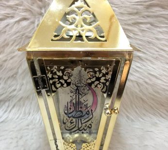 Ramadan Candle Lantern Decorations for Home 2024,Vintage Medium Decorative Hanging Lantern, Metal Tabletop Lantern Decor,