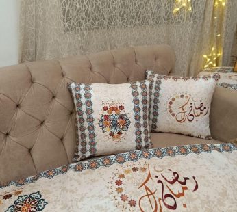 Decorations for Home – Table Runner & 2 pcs Pillow Covers (001) – Decorations for Table – Gifts – Decor Ramadan